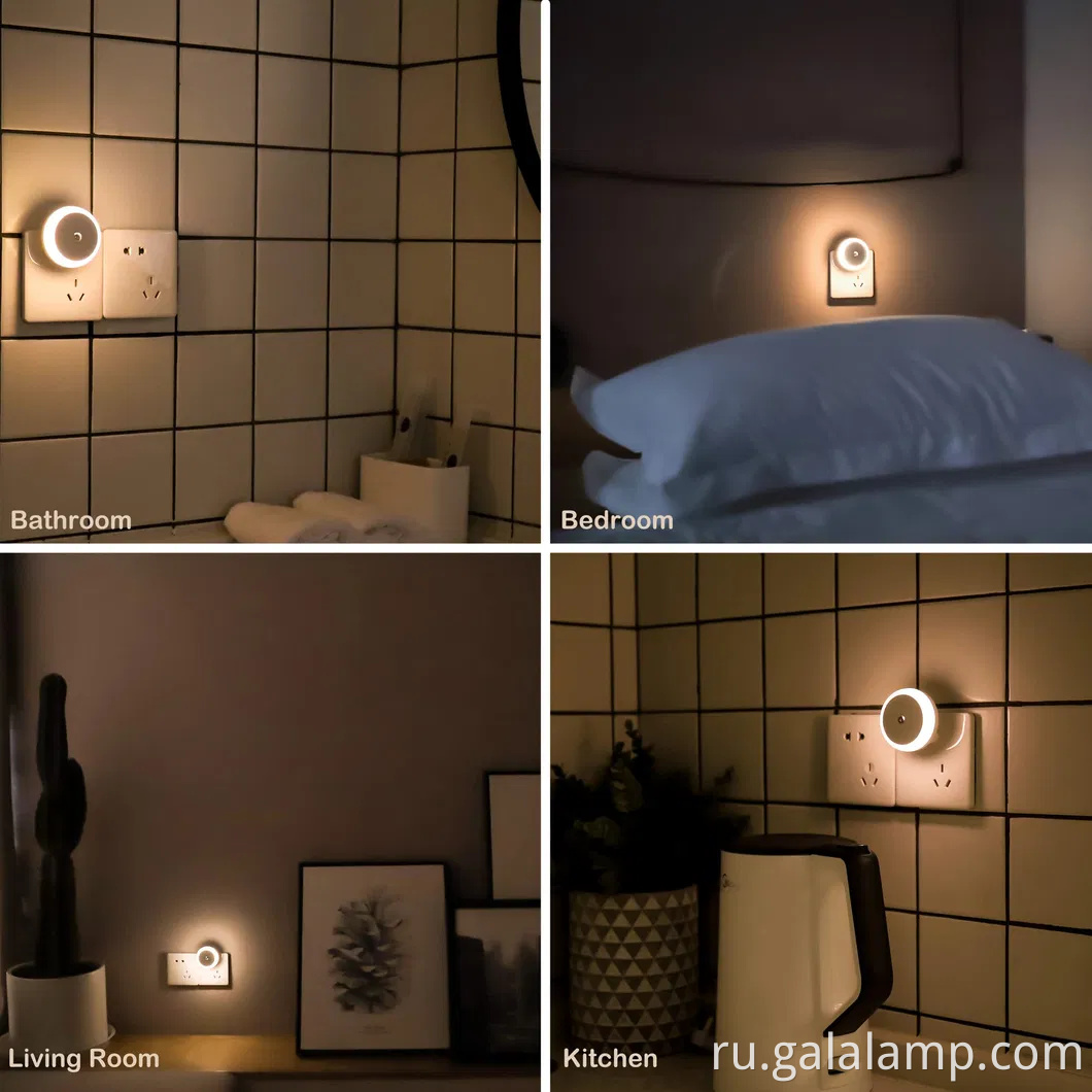 Smart White Induction Night Light с особенностями контроля